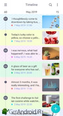 دانلود DecoDiary - Timeline Diary اندروید