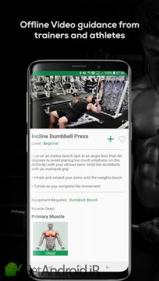 دانلود Fitvate - Home & Gym Workout Trainer Fitness Plans اندروید