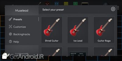 دانلود MuseLead Synthesizer اندروید