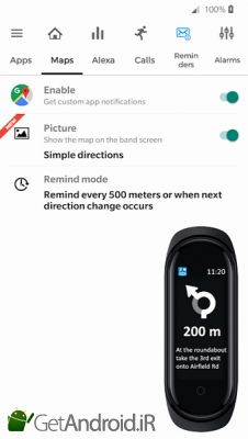 دانلود Notify & Fitness for Mi Band اندروید