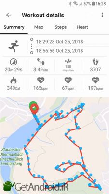 دانلود Notify & Fitness for Mi Band اندروید