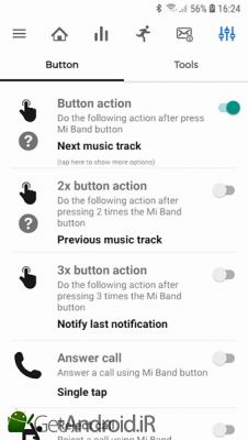 دانلود Notify & Fitness for Mi Band اندروید