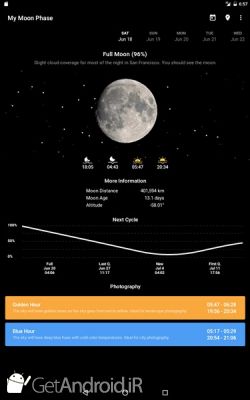 دانلود برنامه My Moon Phase Pro اندروید
