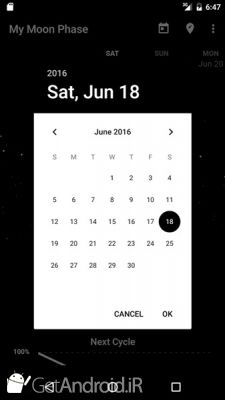 دانلود برنامه My Moon Phase Pro اندروید