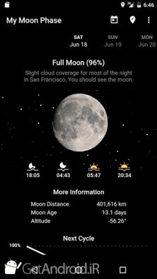 دانلود برنامه My Moon Phase Pro اندروید