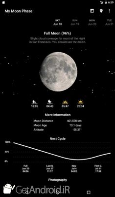 دانلود برنامه My Moon Phase Pro اندروید