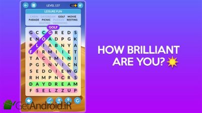 دانلود Wordscapes Search اندروید