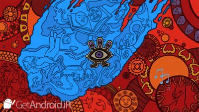 دانلود Only When Howling اندروید