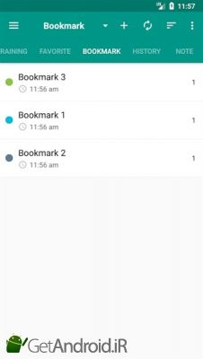 دانلود English dictionary - offline اندروید