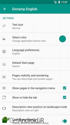 دانلود English dictionary - offline اندروید