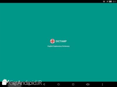دانلود English dictionary - offline اندروید