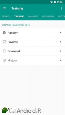 دانلود English dictionary - offline اندروید
