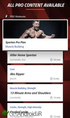 دانلود MMA Spartan System Home Workouts & Exercises Pro اندروید