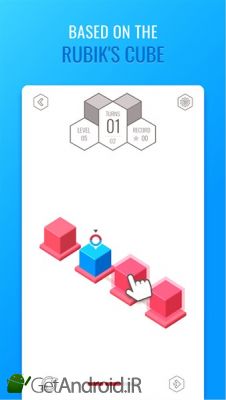 دانلود Rubix اندروید