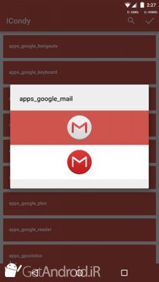 دانلود Icondy-Customize your Iconpack اندروید