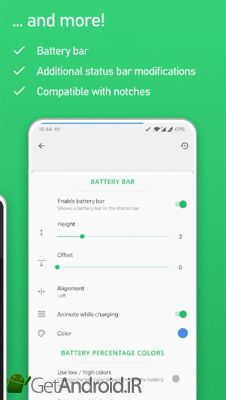 دانلود Super Status Bar - Gestures, Notifications & more اندروید