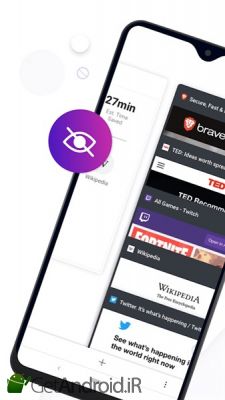 دانلود Brave Private Browser Fast, safe web browser اندروید