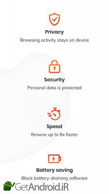 دانلود Brave Private Browser Fast, safe web browser اندروید