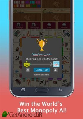 دانلود Quadropoly Pro اندروید