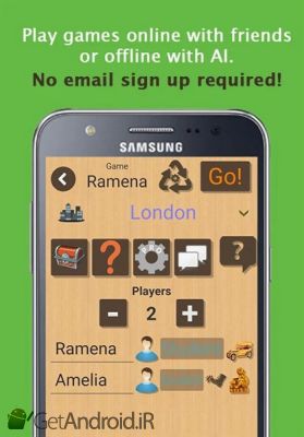 دانلود Quadropoly Pro اندروید