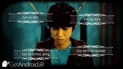 دانلود Death Come True اندروید