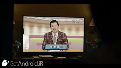 دانلود Death Come True اندروید