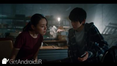 دانلود Death Come True اندروید