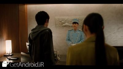 دانلود Death Come True اندروید