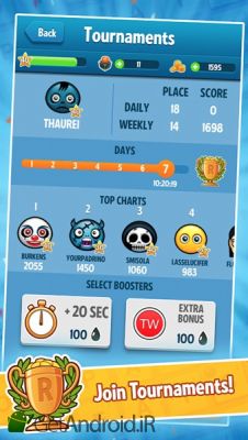 دانلود Ruzzle اندروید