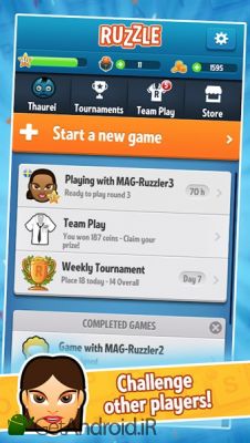 دانلود Ruzzle اندروید