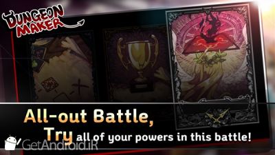 دانلود Dungeon Maker اندروید