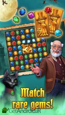 دانلود Clockmaker اندروید