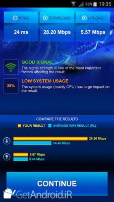 دانلود V-SPEED Speed Test اندروید