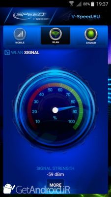 دانلود V-SPEED Speed Test اندروید