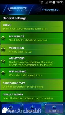 دانلود V-SPEED Speed Test اندروید