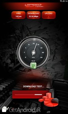 دانلود V-SPEED Speed Test اندروید