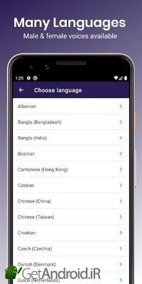 دانلود My Voice - Text To Speech (TTS) اندروید