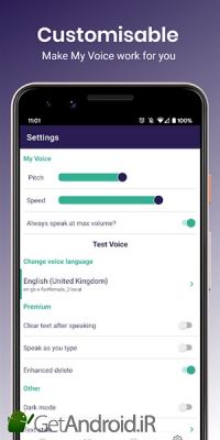 دانلود نرم افزار تبدیل متن به گفتار اندروید
