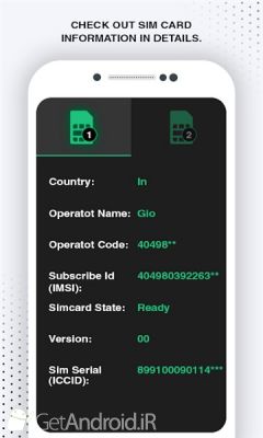 دانلود Sim & Contact Details اندروید