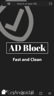 دانلود اپلیکیشن Soul Browser اندروید