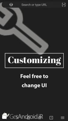 دانلود آخرین نسخه Soul Browser اندروید