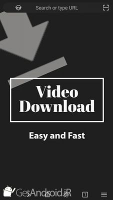 دانلود برنامه Soul Browser اندروید