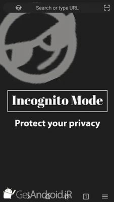 دانلود مرورگر Soul Browser اندروید