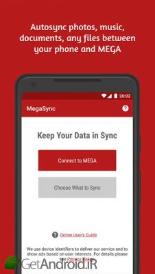 دانلود Autosync for MEGA - MegaSync اندروید