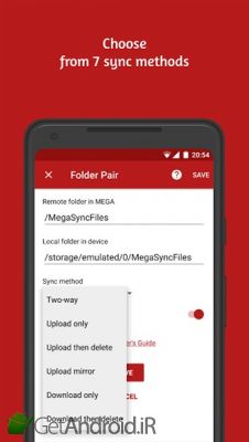 دانلود Autosync for MEGA - MegaSync اندروید