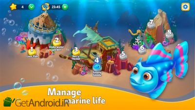 دانلود Sea Merge! اندروید