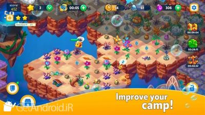 دانلود Sea Merge! اندروید