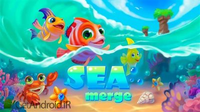 دانلود Sea Merge! اندروید