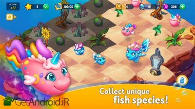 دانلود Sea Merge! اندروید