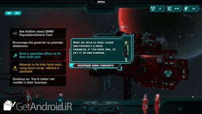 دانلود Crying Suns اندروید